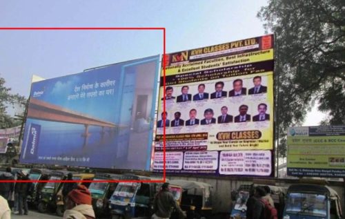 Billboards Roadview Advertising in Bhojpur – MeraHoarding