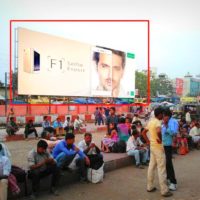 Billboards Railwayexit Advertising in Muzaffarpur – MeraHoarding