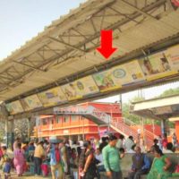 Otherooh Arrahrailway Advertising in Bhojpur – MeraHoarding