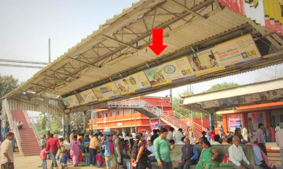 Otherooh Arrahrailway Advertising in Bhojpur – MeraHoarding