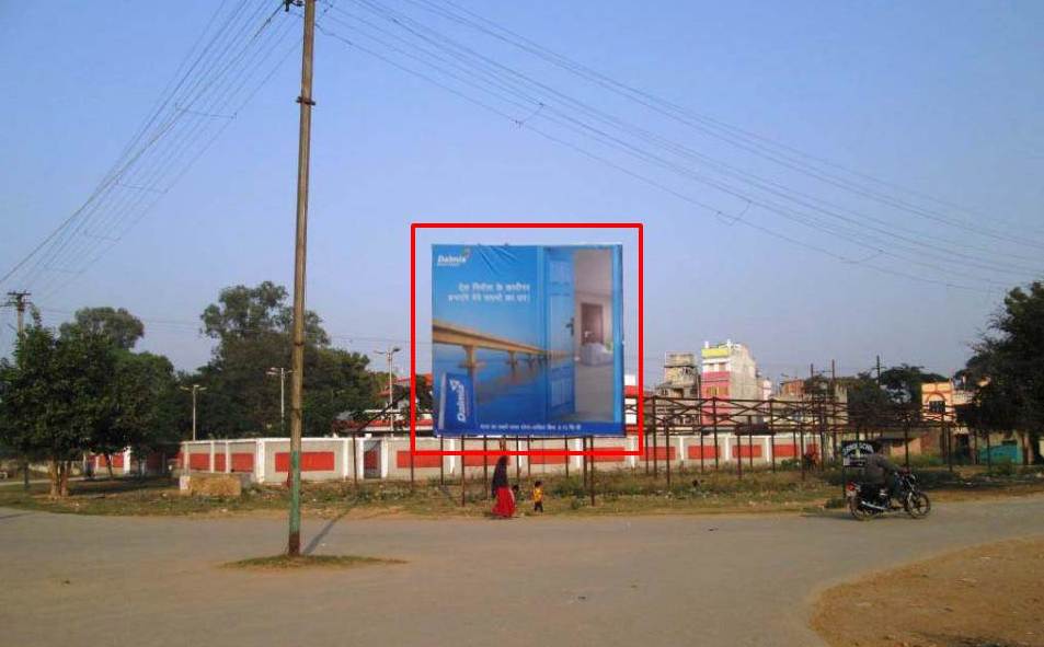 Billboards Rajgirirailwayentry Advertising in Nalanda – MeraHoarding