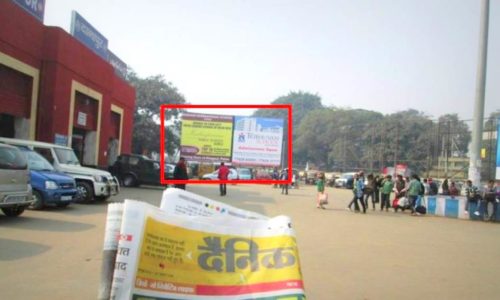 Hoarding Board in Danapur Railway | Advertising Company in Patna
