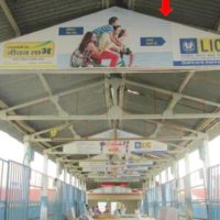 Otherooh Railwaystationfob Advertising in Patna – MeraHoarding