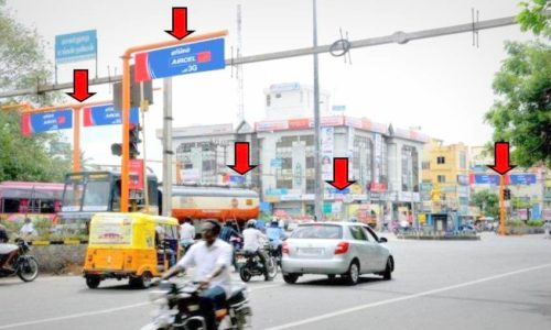 Trafficsign Mutharaiyarstatue Advertising Tiruchirappalli – MeraHoarding