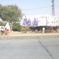 Billboard Kumhergate Advertising in Bharatpur – MeraHoarding