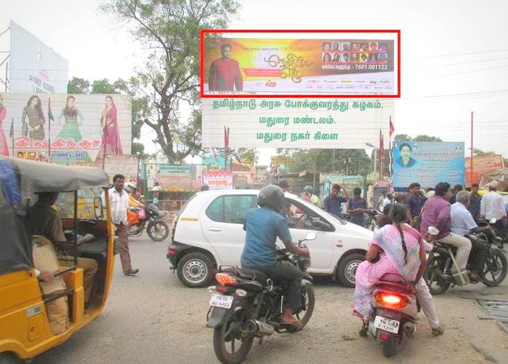 Billboards Periyar Advertising in Madurai – MeraHoarding