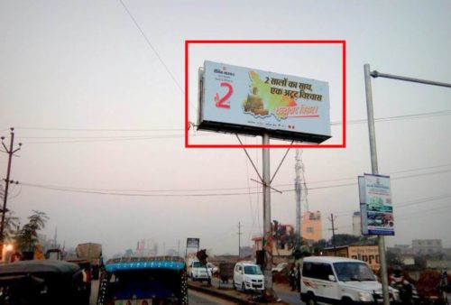 Unipoles Beurmore Advertising in Patna – MeraHoarding