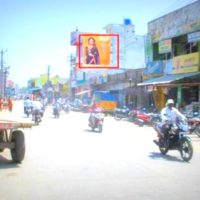 Billboards Arnimarket Advertising in Tiruvannamalai – MeraHoarding