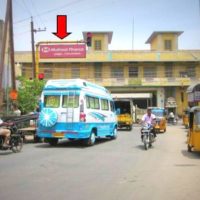 Trafficsignboard Jeyavilas Advertising in Madurai – MeraHoarding