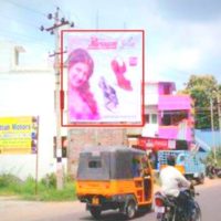 Billboards Kamarajarnewar Advertising in Vellore – MeraHoarding