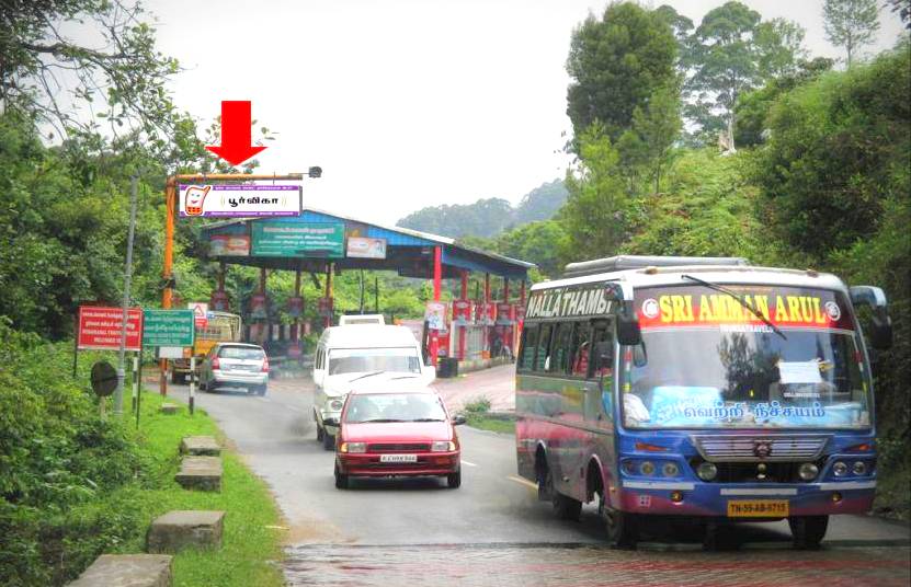 Trafficsign Tollgateway Advertising in Dindigul – MeraHoarding