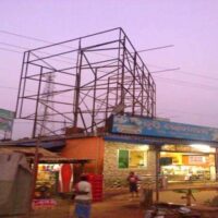 Panikoli Hoardings, Jajpur Hoardings Advertising - Merahoardings