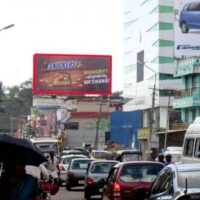 Attalkulagara Hoardings Advertising in Trivandrum - Merahoardings