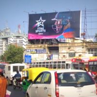 Ashramroad FixBillboards Advertising in Ahmedabad – MeraHoarding