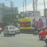 Anandraocircle FixBillboards Advertising in Bangalore – MeraHoarding