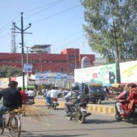 Azadpetrolpump Hoardings Advertising in Agra – MeraHoardings