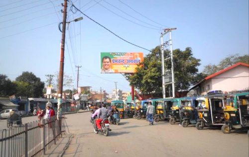 Advertising in dehradun,Hoarding ads in yatra-bus-stand,Hoardings advertising in dehradun,Hoardings in dehradun,Hoarding ads in dehradun