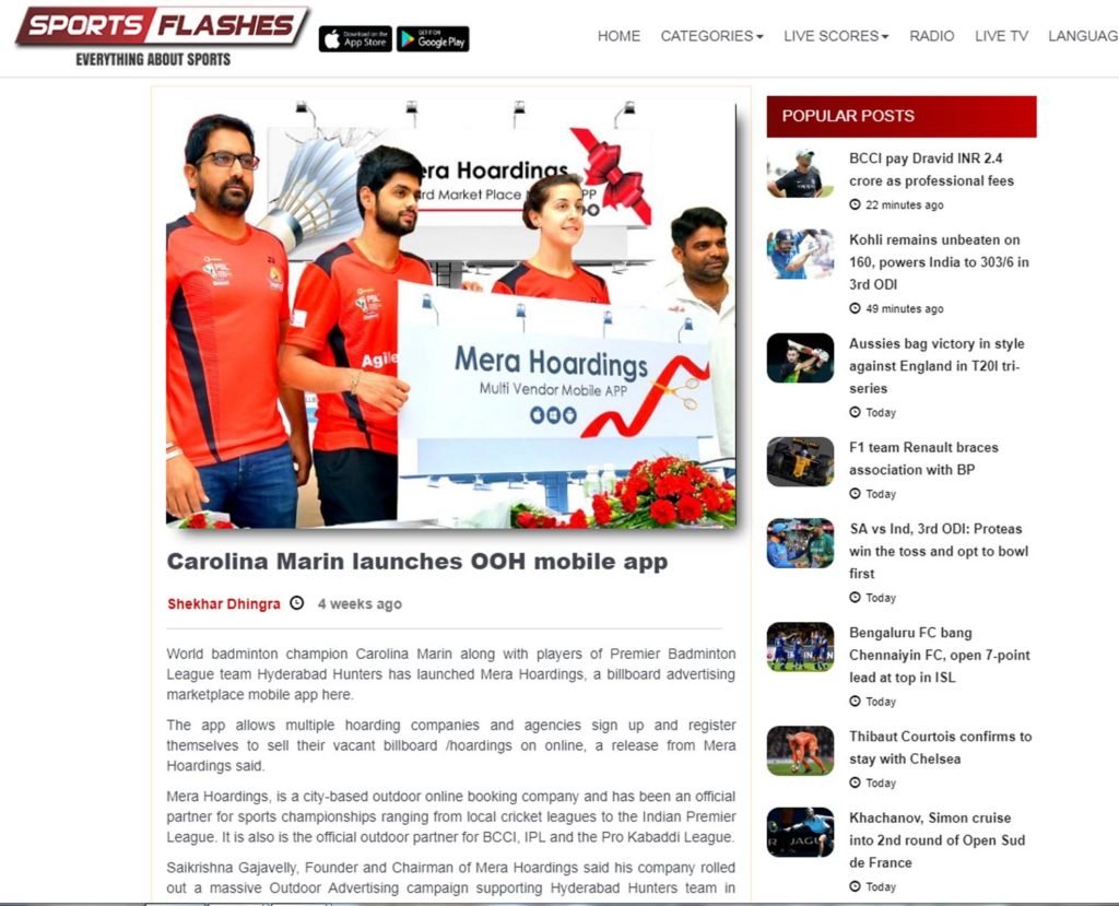 sposrts flashes mera hoardings