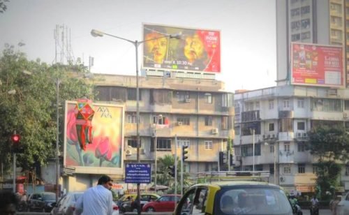 Hoarding Advertising in Tardeo Road | Hoarding Advertising cost in Mumbai