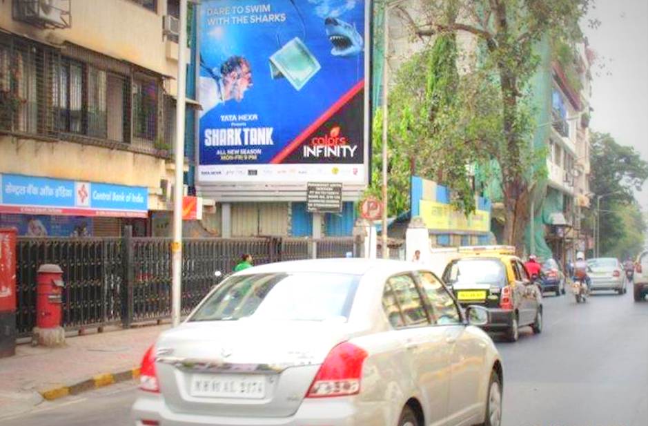 Hoarding Advertisement in Pedder Road | Hoardings in Mumbai