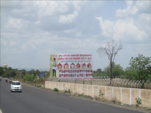 Billboard Advertising in Waluj Way | Billboard Hoarding in Aurangabad