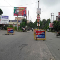 Outdoor Media in Hapur Road | Ad Agency in Meerut