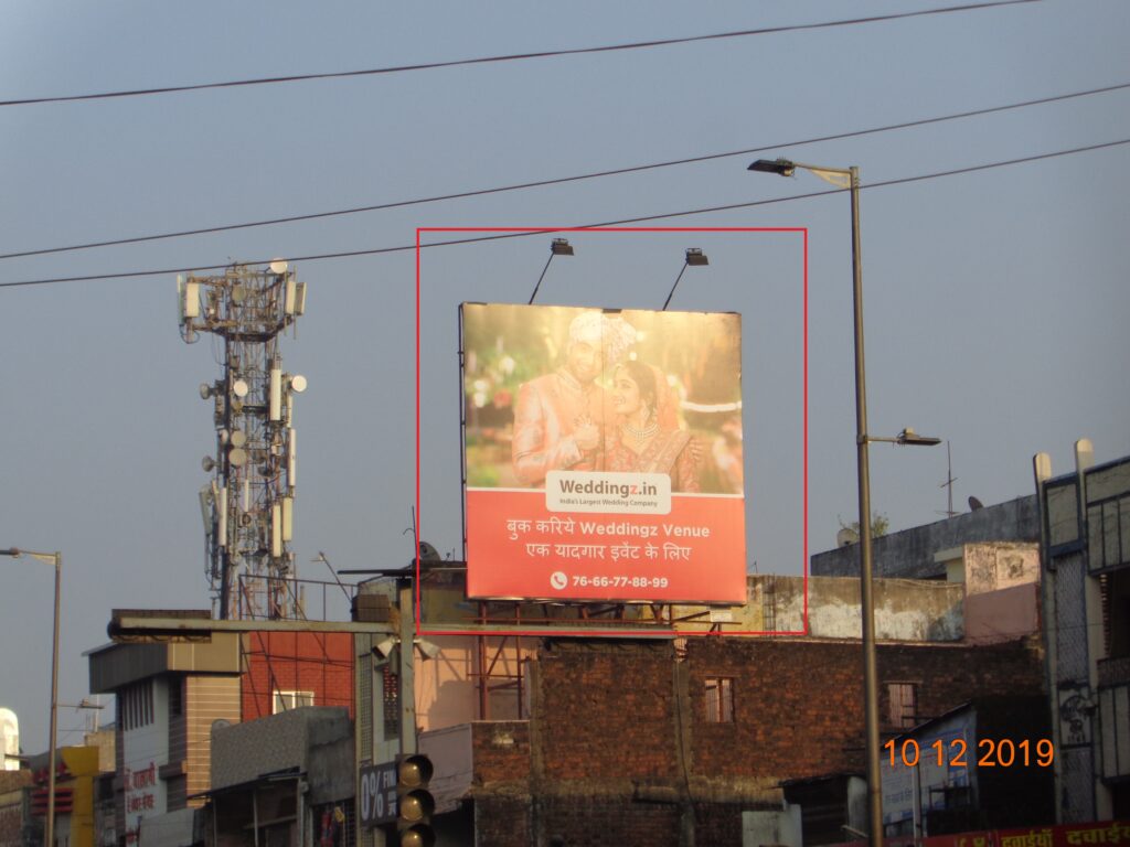 hoarding ads in Bairagarh,Outdoor Ads in Bairagarh,Billboard Advertising in Bhopal,airport advertising in Bhopal,bus advertising in Bhopal,bus branding in Madhya Pradesh.