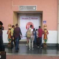 Airport advertising in Udaipur, Airport ooh advertising in Udaipur, airport billboard advertising in Udaipur, airport billboard ads in Udaipur, airport media in Udaipur, airport ads in Udaipur, airport media ads in Rajasthan, Airport ads near by me, Airport ads in Rajasthan