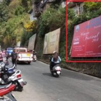 Outdoor Ooh Ads In Aizawl, Outdoor Ads Cost In Aizawl, Outdoor Advertising In Aizawl, Outdoor Media Cost In Aizawl, Outdoor Media Ads In Aizawl, Outdoor Ads In Mizoram, Outdoor Ads In Aizawl, Outdoor Hoarding Ads Near Me, Out Door Hoarding In Mizoram.
