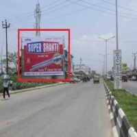 Outdoor Ooh Ads In Imphal, Outdoor Ads In Imphal, Outdoor Advertising In Imphal,Outdoor Media Ads In Imphal, Outdoor Media Ads In Imphal, Outdoor Ads In Manipur, Outdoor Ads In Manipur, Outdoor Ads Near Me, Out Door Hoarding In Imphal.