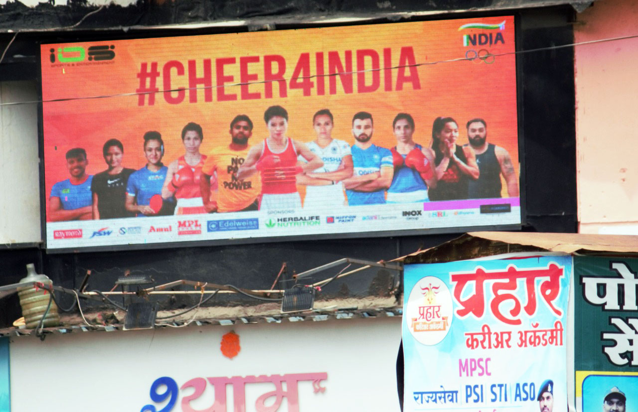 out of home Olympics, Olympic ooh advertising, mera hoardings, mera hoardings , Olympic billboards, outdoor advertising for Olympics Olympics out of home advertising, Olympic advertising Tokyo Olympic billboard, Olympic out of home campaign , Olympic outdoor advertising